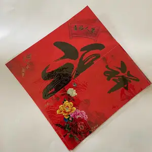 �Ϻ���洺��������Ʒ��������ӡˢ�ӹ�������LOGO