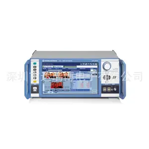 R&S罗德与施瓦茨VTC-VTE-VTS 视频测试仪