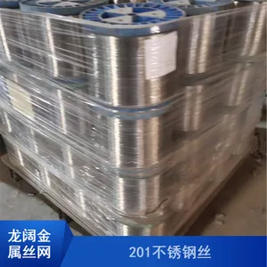丝径3.2mm石油原色201不锈钢丝 龙阔金属可定制热加工性好中硬线