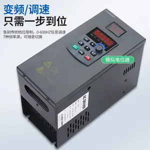 ������Ƶ��G7ϵ��G7B4011/G7B4015/CIMR-L7B47P5/G7B47P5/G7A4