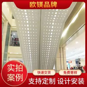 ŷþ�컨 ���Ļǽ�������ο�͸������ ��ɫ���������