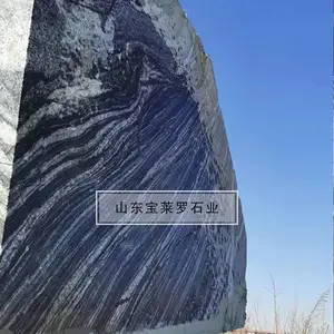 �ز�ʾ����ʯ��|��Ʒɽˮ�� ҹ��ѩ ����ɳ ѩ��ʯ ����ʯ�� ˮ��ˮϵʯ��