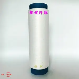 ���ᡢBINGCOOL ��������ĸ������ά������˿��������ĸ����˿����ʯ����ɴ�ߡ���˿��ϯ