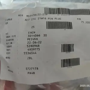 MS3476L22-21P (Aero)AMPHENOL/ITT TE/SOURIAU������