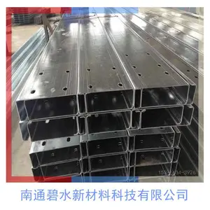 ��ˮC�͸� Ļǽ������ 153-7174-9136�ֻ������ȫ q235��п����