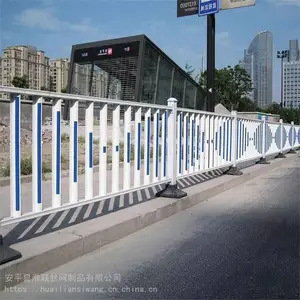���е��������� ��·��������� ��ȫ��ײ����