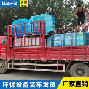 �������������豸 ���᷿�����豸 ����̿����������
