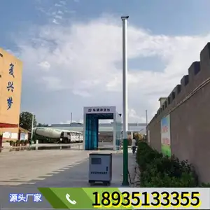 ���ո��� ��ѹ����վ����׮ �������� ����������׮�Զ������ֳ�ϵͳ 