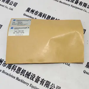 DURAG ̽����D-LX 200IG-10/P2/0000/PCG
