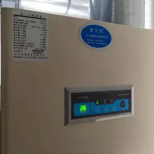 ������ר�����ʽ�ܵ���ʪ�� ���̶��ƿ� �������