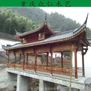 樟子松景区传统木结构长廊 防腐木仿古扇形长廊设计 众仁木艺