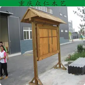 宜宾公园实木宣传栏 樟子松户外广告牌 众仁木艺
