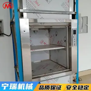�������� TWJ80���˻� ���������ʽ���˻� �����������˵���