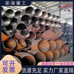 DN150�Ժ�����PN16���� 90�ȳ��뾶��ͷʥ���ع�