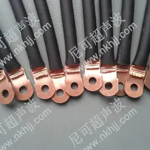 供应超声波，金属焊接，铜管焊接