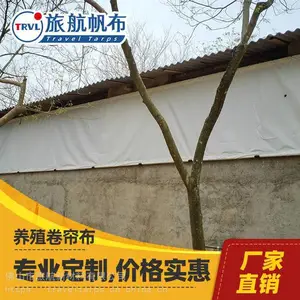 ��Զ��������� ��Զ�������� ��Զ��ֳ���� ��Զ�����ӹ� ��Զ�������粼��