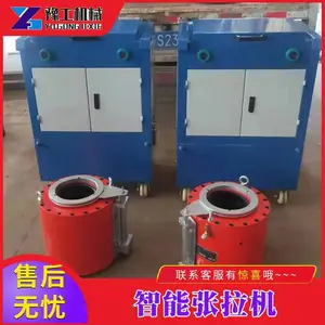 ����ԤӦ����������_ԥ����еһ������������ϵͳ_�๦������������������