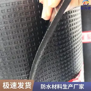 ���� �ݶ���������sbs��ˮ���� ��ճ��ˮ���ϸ�����ëձ ����