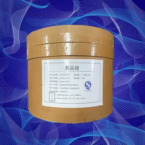 ��κ��98%�׿���ȡ�ﳧ���ֻ�����1kg�𶩻�ױƷ����κ���ʳƷ���Ӽ�