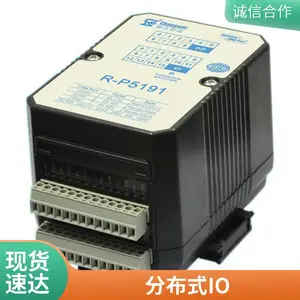 ����IO��������ҵ���മ���������ģ�鿪����ģ����IO�ֲ�ʽPLC