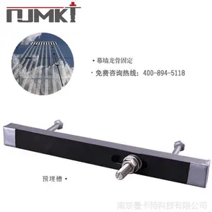 OEM��ó����������ʽԤ���U�������۵���ƣ��200��β����Ʒ��