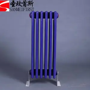 ����������ˮů�ֹ�ɢ����QFGZ609����ů��Ƭ����