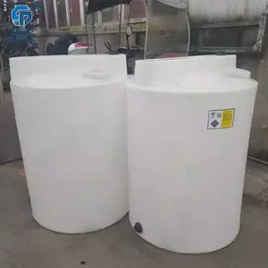 500L׶�����ϼ�ҩ�� �������ˮ������� ˮ������ҩͰ