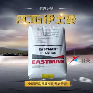 ͸�� Ʒ�ƾ������� ʳƷ�� 25ǧ�� ����PCTG ������ʿ�� EX501