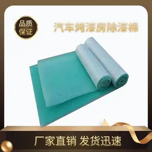 ɭ̹����ά�޷۳������Ҿ����᷿�����޴߻�ȼ�չ��˲���