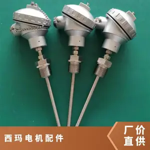 ���������Y�� YKKϵ�и�ѹ ������ ������ PT100������