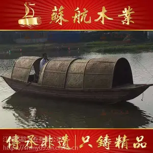 ��Ӧ������ɫ5������ ũ�Ҵ� ũ���Ļ��� װ��ľ��