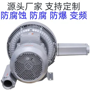 5.5KW˫Ҷ������ʽ������������ 5500W˫�����и�ѹ�ķ�� �ɷ���