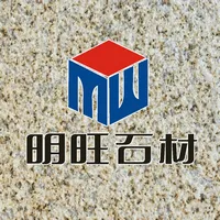随县明旺石材有限公司