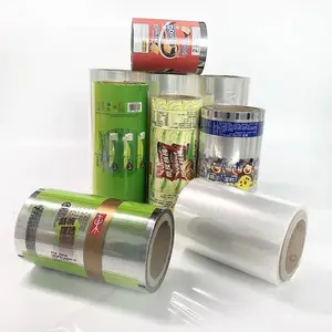 供应bopp/cpp bopp/pe bopp/pet等复合膜包装可定制印刷