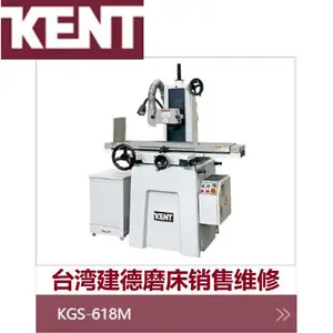 ̨�彨��ĥ��ԭ���ۺ����KGS-715AHD�Զ�ĥ��