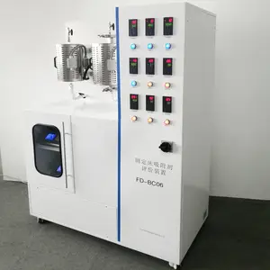 VOCs催化剂评价装置控制甲醛甲苯浓度固定床催化剂评价系统定制