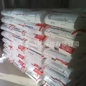 eva美国220热熔胶260发泡鞋材级460树脂颗粒塑料原料