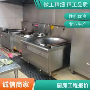 汕头快餐店多格售饭台 工地餐厅商用不锈钢四格五格保温台
