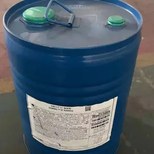 防橘皮抗油流平剂DC-57 道康宁有机硅润湿流平剂