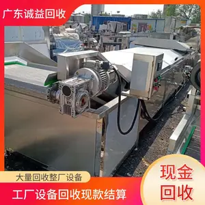 镀金生产线 电镀设备回收 在线评估 整厂涂装机械收购 一站式