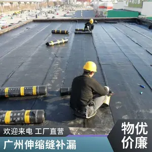 �� �ݻ�������¥����© ��ǽ��© �����䲹© �����첹©ά�޹���