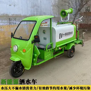 ���ؽ���������ˮ������Դ԰���̻������� ��ѹ��ϴһ��綯���ֳ�