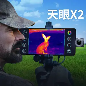 艾睿天眼X2手机红外热成像高清热成仪像仪苹果手机热像仪X3