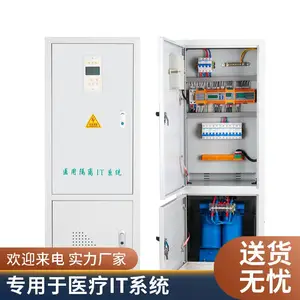 IT�����Դϵͳ6.3KVA 8 10ǧ��220V��Ե�����ES710ҽ�õ����ѹ��