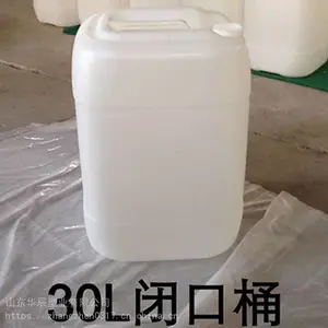 ԲͲ��PE����30������Ͱ_ɽ����������Ͱ_��������Ͱ��Ӧ