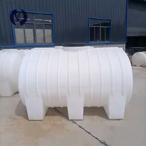 卧式塑料水箱加厚牛筋PE水塔车载运输储水罐耐酸碱化工桶
