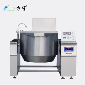 自动控温化糖锅 糕点加工设备 可倾式夹层锅-电磁蒸煮锅