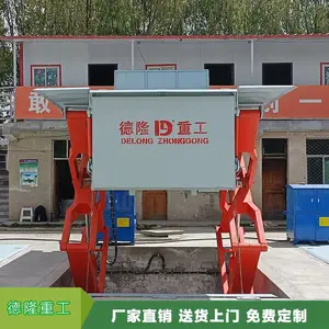 地埋式水平垃圾处理站 升降式垃圾压缩设备 小型服务区垃圾站