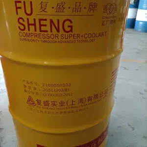 ShellRefrigerationOilS4FR-A68 46 32 �ϳ��䶳����