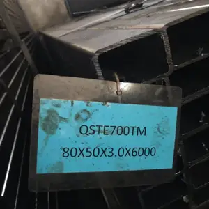 Q700方管 610L焊管 T700 Q700L矩形管 Q500 Q550 Q980 Q420 Q460